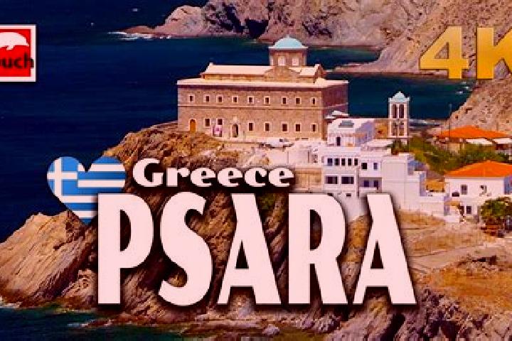 7 escort profiles in Psara, Greece. Browse companions, services, rates and book online. Incall and outcall available.