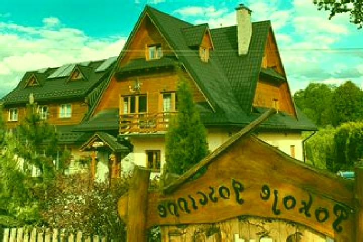 7 escort profiles in Stare Bogaczowice, Poland. Browse companions, services, rates and book online. Incall and outcall available.
