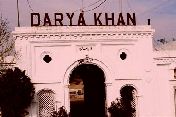 8 escort profiles in Darya Khan Marri, Pakistan. Browse companions, services, rates and book online. Incall and outcall available.