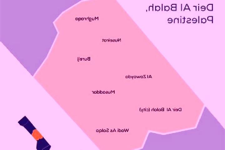 8 escort profiles in Dayr Dibwan, Palestine. Browse companions, services, rates and book online. Incall and outcall available.