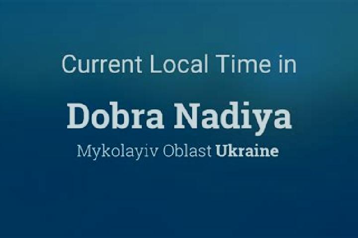 8 escort profiles in Dobra Nadiya, Ukraine. Browse companions, services, rates and book online. Incall and outcall available.