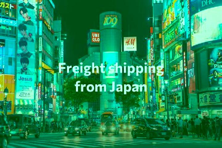 8 escort profiles in Kamitosa, Japan. Browse companions, services, rates and book online. Incall and outcall available.