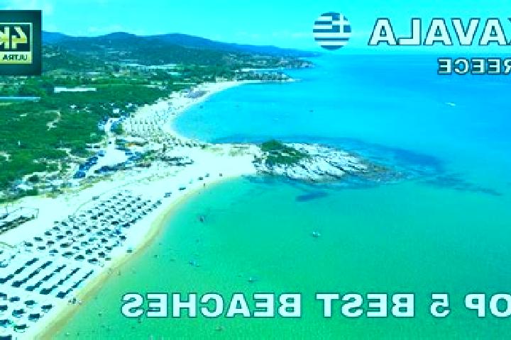 8 escort profiles in Kavala, Greece. Browse companions, services, rates and book online. Incall and outcall available.
