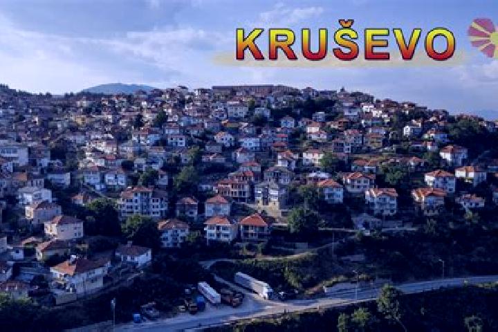 8 escort profiles in Krusevo, North Macedonia. Browse companions, services, rates and book online. Incall and outcall available.
