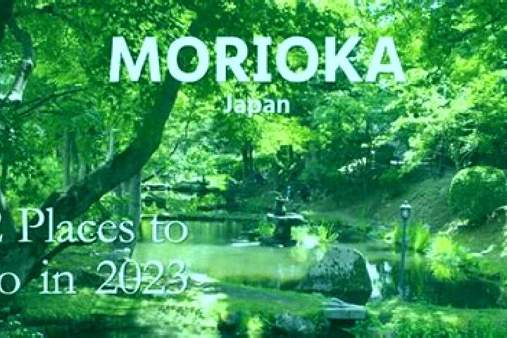 8 escort profiles in Morioka, Japan. Browse companions, services, rates and book online. Incall and outcall available.
