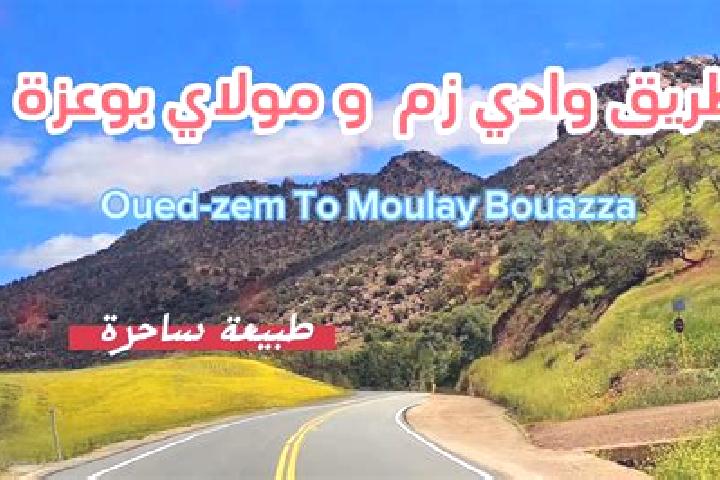8 escort profiles in Moulay Bou azza, Morocco. Browse companions, services, rates and book online. Incall and outcall available.