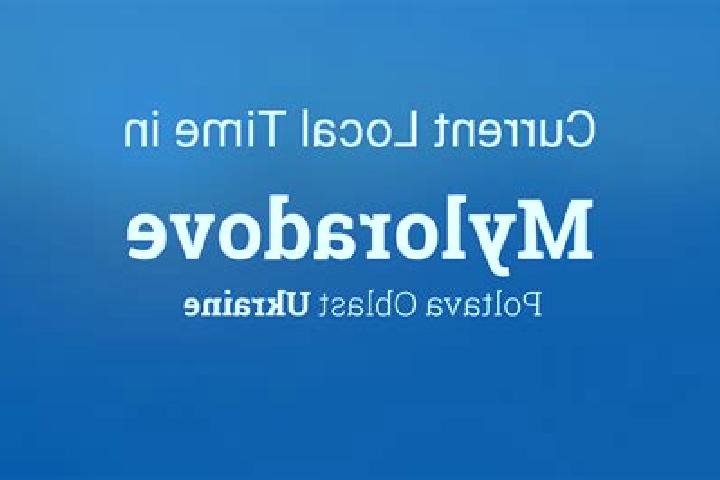 8 escort profiles in Myloradove, Ukraine. Browse companions, services, rates and book online. Incall and outcall available.