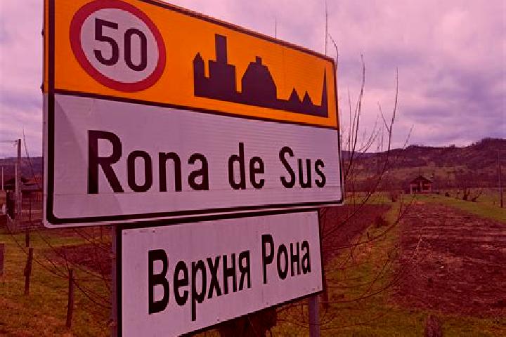 8 escort profiles in Rona de Sus, Romania. Browse companions, services, rates and book online. Incall and outcall available.
