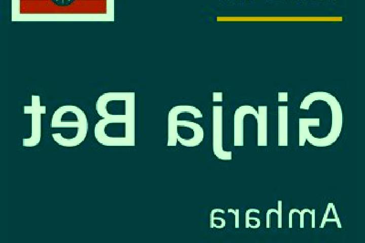 9 escort profiles in Ginja Bet, Ethiopia. Browse companions, services, rates and book online. Incall and outcall available.