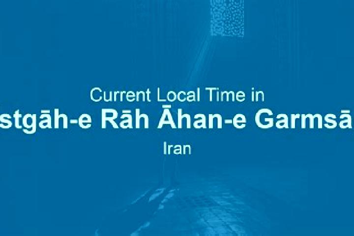 9 escort profiles in Istgah-e Rah Ahan-e Garmsar, Iran. Browse companions, services, rates and book online. Incall and outcall available.