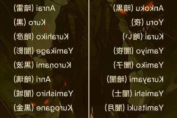 9 escort profiles in Kazuno, Japan. Browse companions, services, rates and book online. Incall and outcall available.