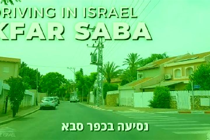 9 escort profiles in Kfar Yasif, Israel. Browse companions, services, rates and book online. Incall and outcall available.