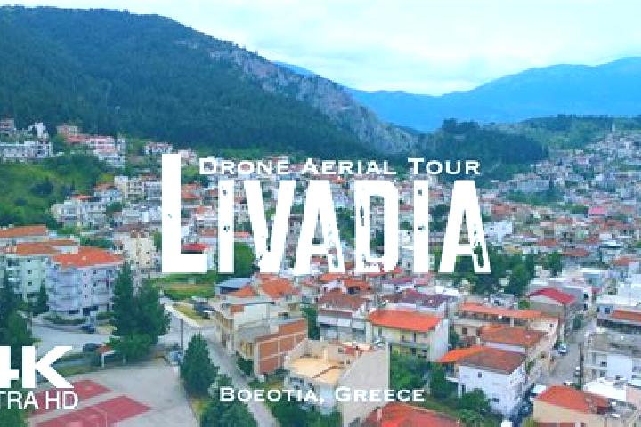 9 escort profiles in Livadia, Greece. Browse companions, services, rates and book online. Incall and outcall available.