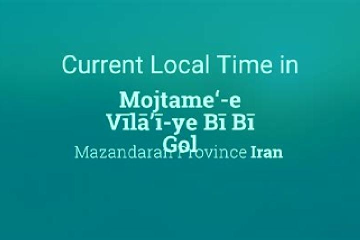 9 escort profiles in Mojtame -e Maskuni-ye Namju, Iran. Browse companions, services, rates and book online. Incall and outcall available.