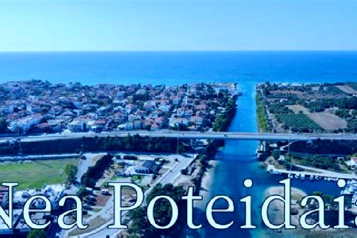 9 escort profiles in Nea Poteidaia, Greece. Browse companions, services, rates and book online. Incall and outcall available.