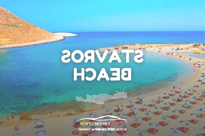 9 escort profiles in Stavros, Greece. Browse companions, services, rates and book online. Incall and outcall available.