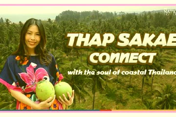 9 escort profiles in Thap Sakae, Thailand. Browse companions, services, rates and book online. Incall and outcall available.