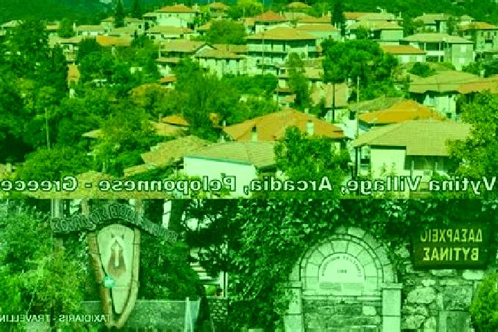 9 escort profiles in Vytina, Greece. Browse companions, services, rates and book online. Incall and outcall available.