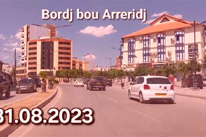 Abigail, 20 — Escort in Bordj Bou Arreridj, Algeria