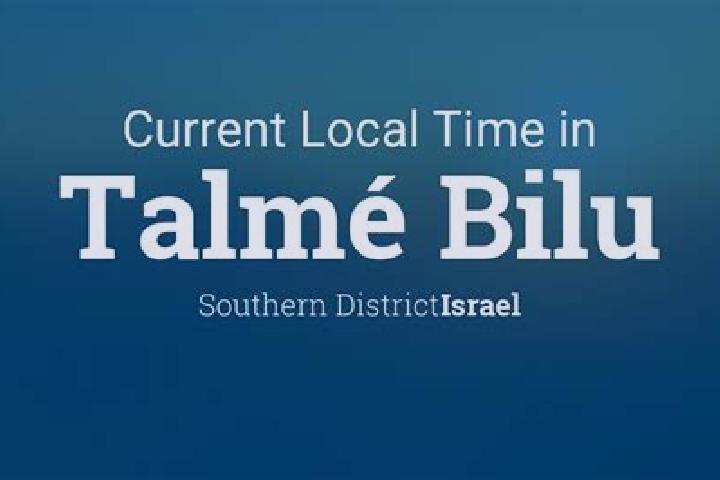 Abigail, 20 — Escort in Talme Bilu, Israel