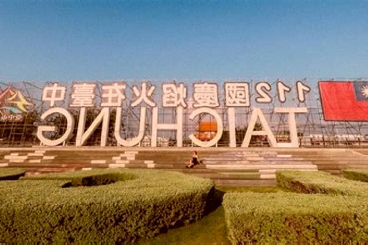 Abigail, 20 — Escort in Taoshan, China