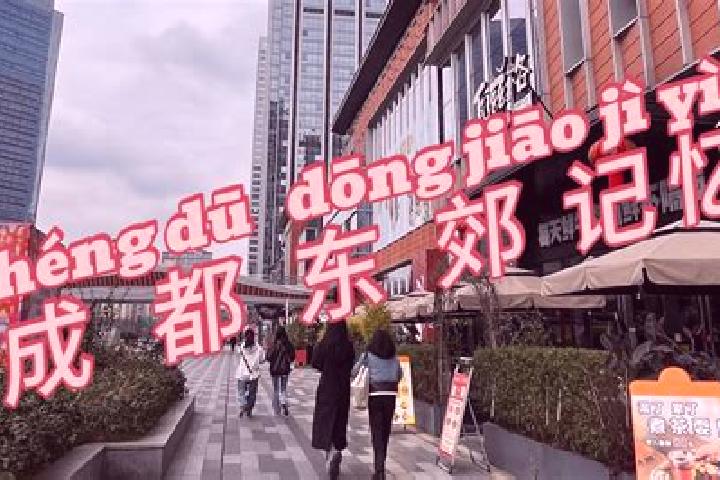 Abigail, 22 — Escort in Dongjiao, China