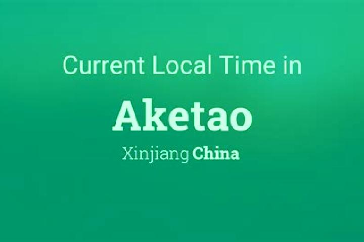 Abigail, 23 — Escort in Aketao, China