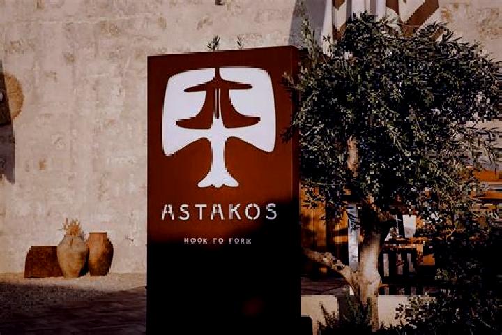 Abigail, 23 — Escort in Astakos, Greece