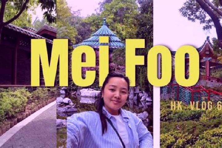 Abigail, 24 — Escort in Mei Foo, Hong Kong