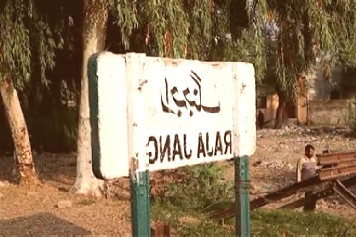 Abigail, 24 — Escort in Raja Jang, Pakistan