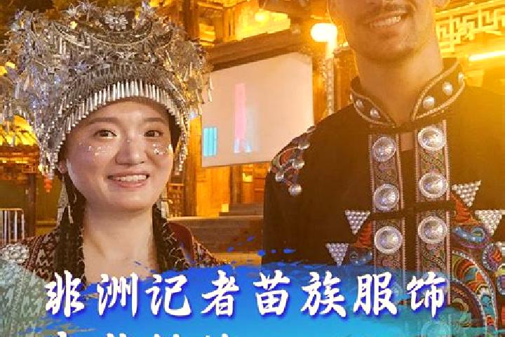 Abigail, 24 — Escort in Xiangmiao, China