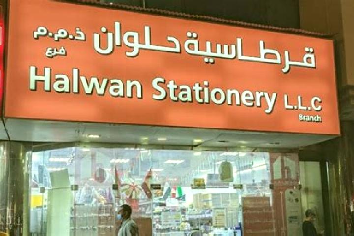 Abigail, 25 — Escort in Halwan, Egypt