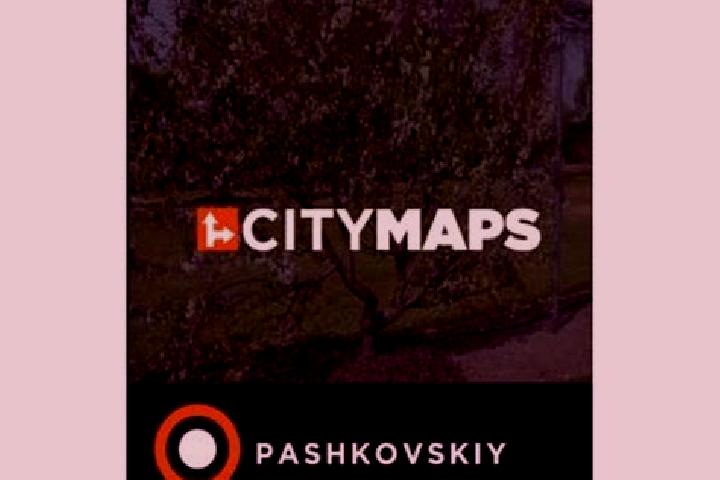 Abigail, 25 — Escort in Pashkovskiy, Russia