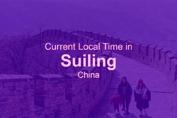 Abigail, 26 — Escort in Suiling, China