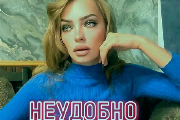 Abigail, 27 — Escort in Pantayivka, Ukraine