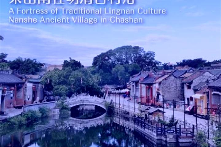 Abigail, 28 — Escort in Chashan, China