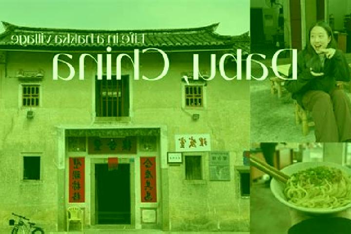 Abigail, 31 — Escort in Dabu, China