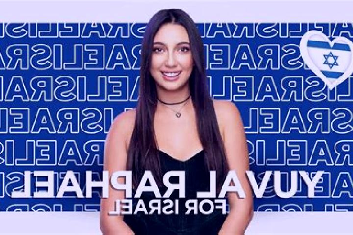 Abigail, 31 — Escort in Yuval, Israel