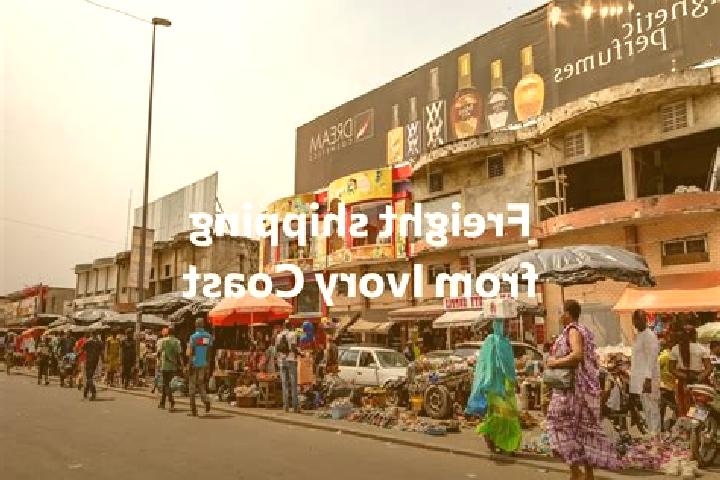 Abigail, 32 — Escort in Dieviessou, Ivory Coast
