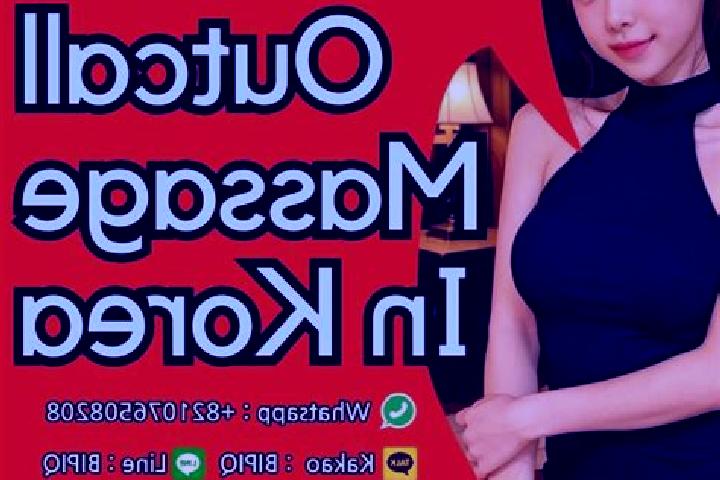 Abigail, 33, a black hazel-eyed ebony companion based in La Bordeta. Offering Prostate Massage, A-Level, Erotic Massage. Available for incall and outcall, ov...