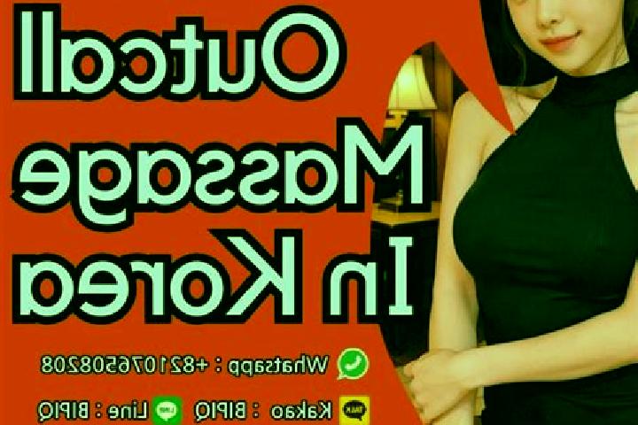 Abigail, 34, a red dark-eyed ebony companion based in Thieu. Offering CIM, Tantra, 69, Prostate Massage. Available for incall and outcall, overnight bookings...