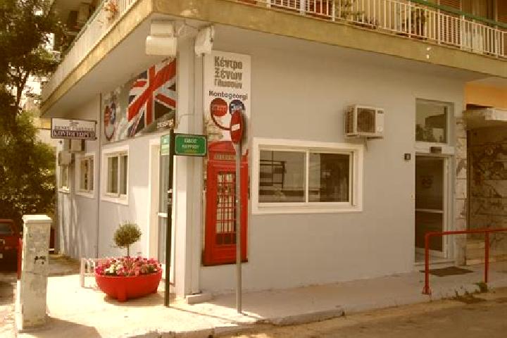 Abigail, 35 — Escort in Petroupolis, Greece