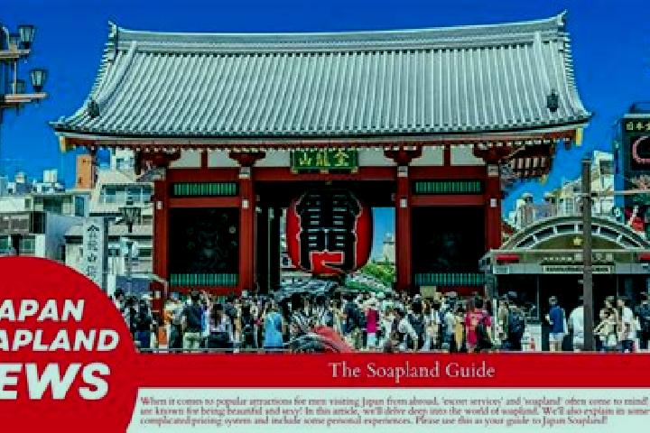 Abigail, 36 — Escort in Yahaba, Japan