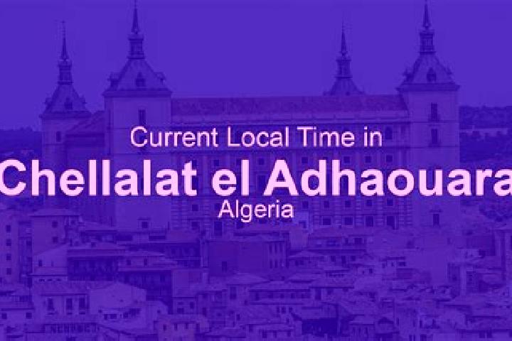 Abigail, 37 — Escort in Chellalat el Adhaouara, Algeria