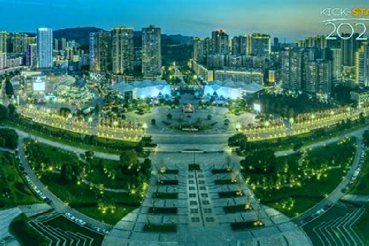Abigail, 39 — Escort in Dazhou, China