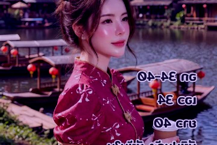 Addison, 20 — Escort in Kut Khaopun, Thailand