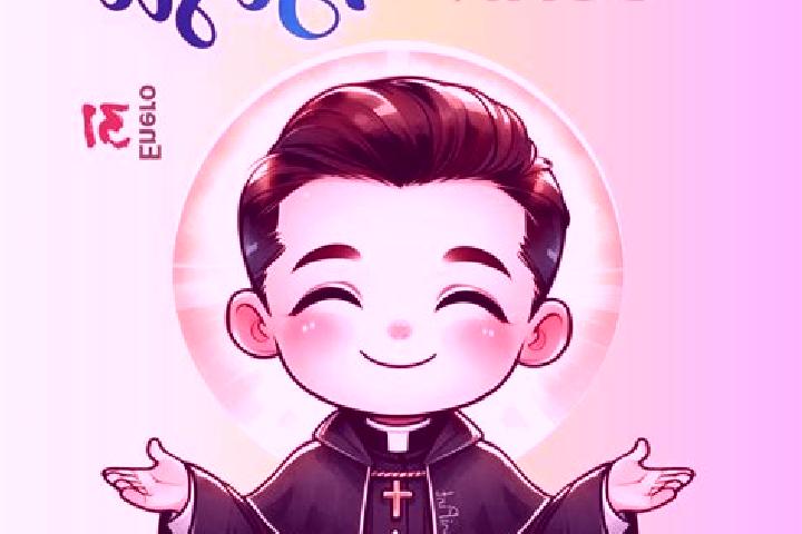 Addison, 20 — Escort in San Juan Bosco, Ecuador