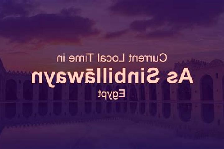 Addison, 21 — Escort in As Sinbillawayn, Egypt