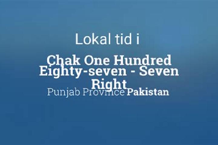 Addison, 21 — Escort in Chak One Hundred Three Seven Right, Pakistan