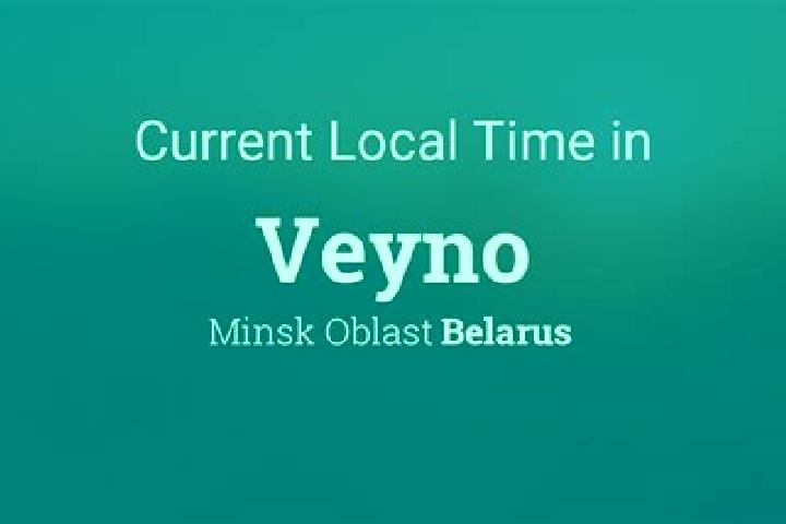 Addison, 21 — Escort in Veyno, Belarus